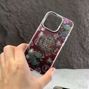 Premium Hard Case Anti FingerPrint Anti Scratch Antishock Matte Casing Tidak Bekas Jari Hp Iphone 15 Promax Anime Karakter Dragon Naga Case Lucu Keren 12 13 14 15 Pro Max