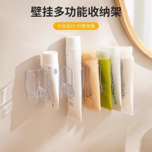 Bathroom Wall Mounted Multi-Functional Storage Rack No Drilling Required Cosmetic Toothpaste Drainage Organizer Holder
