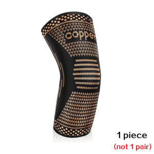 1pc Copper Elbow Compression Sleeves Tennis Elbow Brace for Women and Men Arms Support Sleeve for Tendonitis Tennis Golfers
