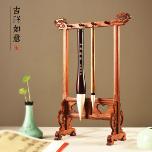 Huixin Zhai Mao Pen Holder Pen Hanging Rosewood Wool Pen Holder Wood Carving Creative Wool Pen Hanging Frame Wenchang Pen Holder Lucky Luck Calligraphy Materials 8-Pin Rosewood Pen Hanging Hanging Ornaments Small Size Pen Holder Support