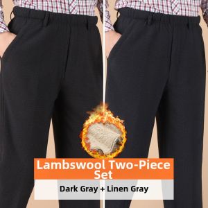 Warm Insulated Fleece Pants for Elderly Men