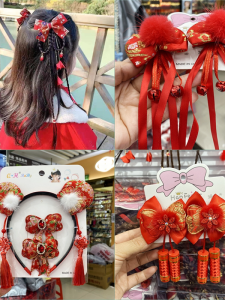Phụ Kiện Tóc Phong Cách Cổ Điển Trung Hoa Cho Bé Gái Quà Tặng Giáng Sinh Phụ Kiện Tóc Trang Phục Hanfu Đỏ Cho Bé Gái Phụ Kiện Tóc