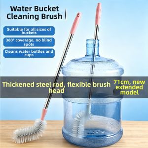 WEIHEHU | Extendable Mineral Water Barrel Cleaning Brush