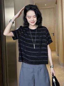 Elegant French Design T-Shirt and Shorts Set