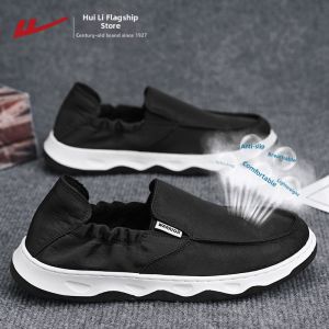 Warrior | Breathable Leisure Canvas Shoes