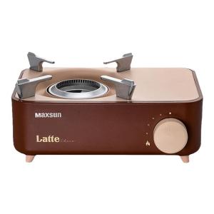 Maxsun | Portable Windproof Cartridge Stove