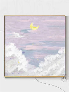 Nordic Style Healing Cloud Sea Landscape Decorative Painting Bedroom Wall Art Office Desk Decoration Living Room Hanging Artwork