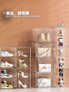 MY Stock 360° Transparent Blind Box Storage Display Case Organizer - Clear Hobby Case for Action Figures Collectibles