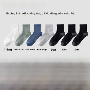 MiiOW | Tất thể thao nam dài đến bắp chân thoáng khí thấm mồ hôi lưới MiiOW Cat Man mùa hè 2025 bán trực tuyến chất liệu cotton