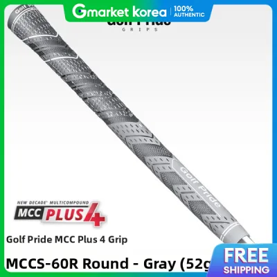 Golf Pride | Golf Pride Mcc Plus 4 Grip Mccs-60R Gray