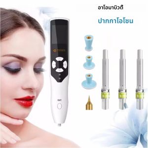 2024ใหม่ปากกาพลาสมา Paa แบบทูอินวันสำหรับยกกระชับใบหน้าและเปลือกตาอุปกรณ์ดูแลผิวกำจัดกระ