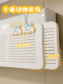 New 2025 Wall-Mounted Air Conditioner Windshield Curtain Partition Outlet Airflow Guiding Dustproof Barrier Decorative PVC. 