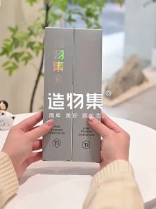 Anti-mold Durable Easy-to-clean Ultra-light High-end Antibacterial Titanium Chopsticks