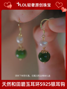 Natural Turquoise Pearl Earrings Womens 925 Silver Ear Hooks Vintage Versatile Simple Ethnic Gift Elegant Fashion Jewelry