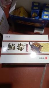 combo 10 típ kem bôi nấm ngứa bọ cạp