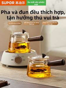 Supor | Side Handle Glass Teapot for Hotplate