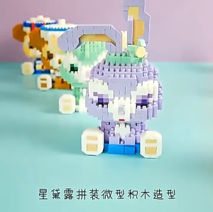 Blok Binaan🧸 Mainan Blok Mini Building Block Mini Cartoon Educational DIY Creative Construction Toy