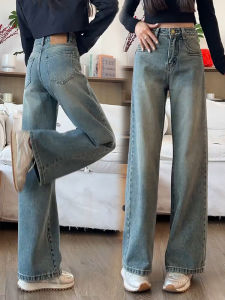 Chic & Elegant French Design Womens Jeans for Petite