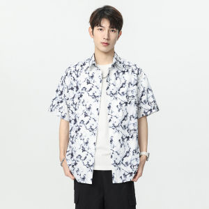 Kawadu | Ice Silk Short Sleeve Shirt Summer Casual Sporty T-Shirt Ice Sensation Outerwear