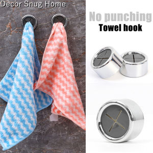 【Free Shipping】Kitchen Towel Hook Wall Self Adhesive Wash Cloth Holder Clip Seamless Dishcloth Storage Rack