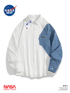 Wassup Panda Casual Loose Fit Long Sleeve Denim Shirt Mens Spring Autumn Trendy Design Sense Jacket Outerwear Polyester Fiber