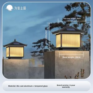 VINCAN | Solar Post Light Outdoor Aluminum