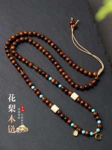 Natural Rosewood Sandalwood Buddha Pendant Necklace Tibetan Thangka Tassel Gold Jadeite Honeycomb Amber Chain Men Women