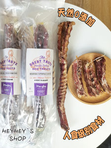 Monster Rabbit Spine Bones Low Fat Dog Snacks Teeth Cleaning Chewy Treats for Small Medium Large Dogs No Additives Pet Supplies