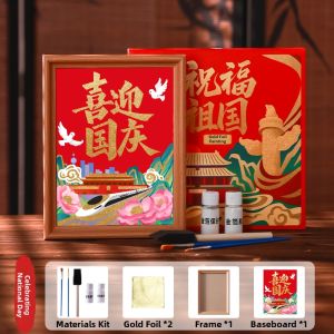 KAIYA | Patriotic Red Theme DIY Gold Leaf Painting Kit