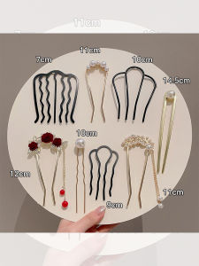 New Chinese Style Hairpin Womens Hair Accessory U-Shaped Hair Clip Ancient Fashion High-End Feeling Hair Comb Insertion Headwear