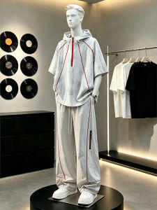 Breathable Quick-Drying Athletic Suit