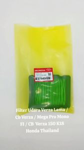Filter Udara Verza Lama / Cb Verza / Mega Pro Mono FI / CB  Verza 150 K18 Honda Thailand TH220