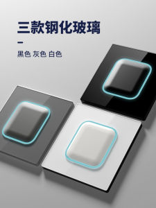 Grey Tempered Glass Mirror Switch Socket Panel 86 Type Home Air Conditioning Concealed Installation Single Switch Double USB Five Hole
