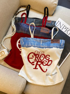 Jade Closet Official Store Recommended Sweet And Spicy Style Letter Splicing Short Tank Top Womens Strap Vest with Chest Pad