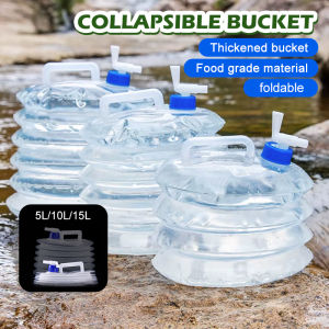 Foldable Water Container Outdoor Water Dispenser Storage Picnic Camping Sports Travel Water Tank Bucket Faucet Adjustable 5L 10L 15L