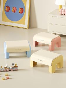TAOCHUAN | Non-slip Stacking Footstool for Children