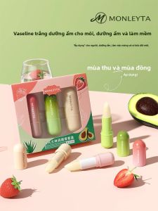 MONLEYTA | Son môi dưỡng ẩm chống khô môi cho học sinh Làm mờ các nếp nhăn trên môi Sản phẩm chăm sóc môi