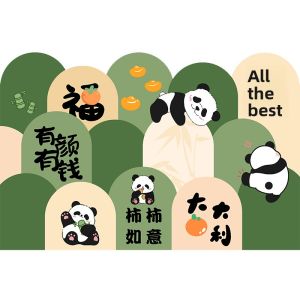 BEIAISI | Door Mat Entrance Rug Green Panda New Year Stain Resistant No Wash Non-slip