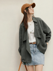 HOPESHOW | Two-way Stylish Coat With Adjustable Waist and Loose Drop-shoulder Design