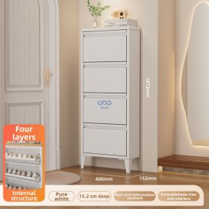 DIBIOU | Narrow Metal and Wood Combination Shoe Cabinet Slim Flip-Drawer