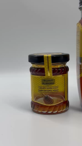 AL MADINAH Yemen Natural Honey { 150G 600G 1KG } MADE IN YEMEN