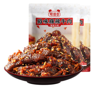 Suduoxiang Spicy Sichuan Beef Snack Instant Camping Party Food Marinated Beef Striplets Authentic Sichuan Delicacy 200g