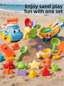 WEIBAI | Childrens Beach Toy Set