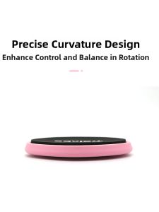 seebela | Rotation Training Disk for Dance Skating and Gymnastics