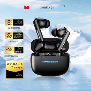 Monster XKT26 บลูทูธ 5.4 หูฟังไฮไฟเบสสเตอริโอหูฟังไร้สายGamerชุดหูฟังTWS ENCลดเสียงรบกวนหูฟังกีฬา