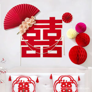 Traditional Chinese Wedding Wall Decor Set