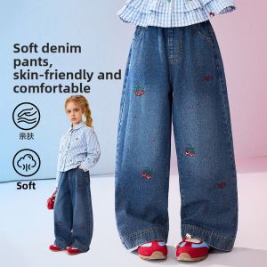 ASK JUNIOR | Glitter Embroidery New Loose Casual Jeans for Girls