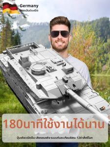 Remote Control High Power Drift RC Tank Large Toy