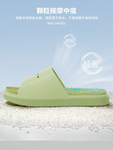 รองเท้าแตะนวดพื้นเท้าสำหรับผู้หญิงในบ้าน ฤดูร้อน ป้องกันการลื่นไหล รองเท้าแบบสวมส้นแบน พื้นรองเท้าเป็นยาง พื้นรองเท้า PVC