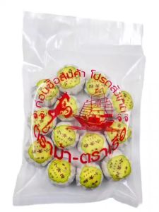 ชาผู่เอ๋อ เปลือกส้ม  เกรด A ขนาด 100 กรัม พร้อมส่ง